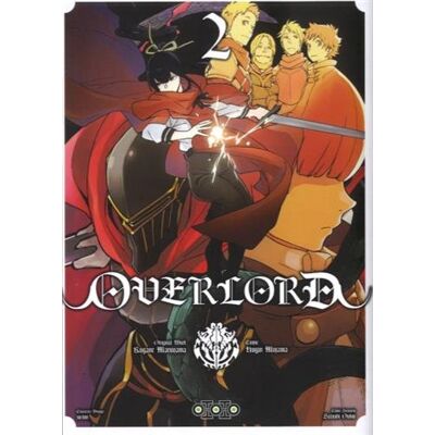 Kugane Maruyama Overlord. Vol. 2 - Publicité Kugane Maruyama Overlord. Vol. 2 - Publicité