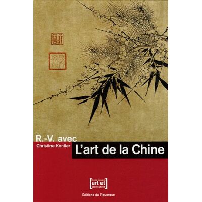 Christine Kontler R-V Avec L'Art De La Chine - Publicité Christine Kontler R-V Avec L'Art De La Chine - Publicité