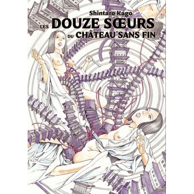 Shintaro Kago Les Douze Soeurs Du Château Sans Fin - Publicité Shintaro Kago Les Douze Soeurs Du Château Sans Fin - Publicité