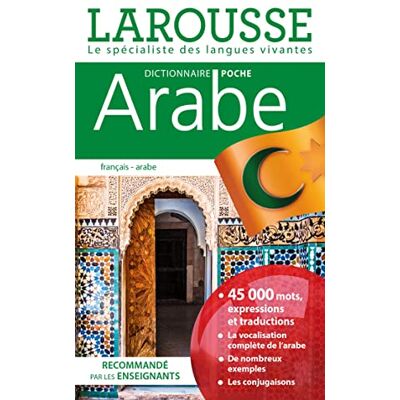 Larousse Arabe, Dictionnaire Poche : Français-Arabe - Publicité Larousse Arabe, Dictionnaire Poche : Français-Arabe - Publicité