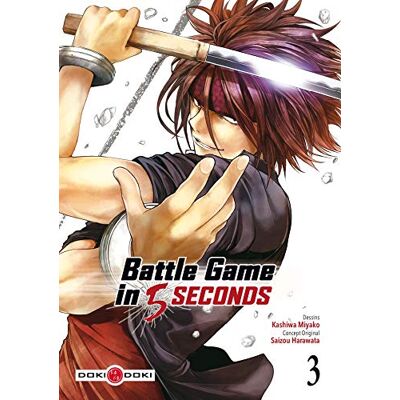 Battle Game In 5 Seconds. Vol. 3 - Publicité Battle Game In 5 Seconds. Vol. 3 - Publicité