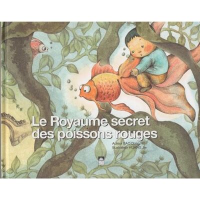 bao dong ni Le Royaume Secret Des Poissons Rouges - Publicité bao dong ni Le Royaume Secret Des Poissons Rouges - Publicité