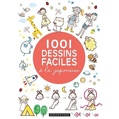 Kamo 1.001 Dessins Faciles À La Japonaise - Publicité Kamo 1.001 Dessins Faciles À La Japonaise - Publicité