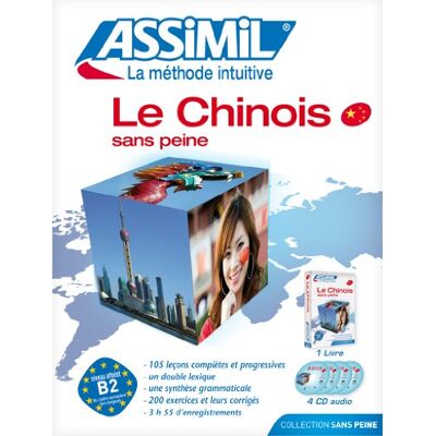 Collectif Le Chinois Sans Peine : Niveau Atteint B2 - Publicité Collectif Le Chinois Sans Peine : Niveau Atteint B2 - Publicité