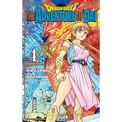 Riku Sanjô Dragon Quest : The Adventure Of Daï. Vol. 4. Les Disciples D'Avan. Vol. 4 - Publicité Riku Sanjô Dragon Quest : The Adventure Of Daï. Vol. 4. Les Disciples D'Avan. Vol. 4 - Publicité