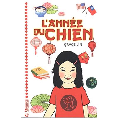 Grace Lin L'Année Du Chien - Publicité Grace Lin L'Année Du Chien - Publicité