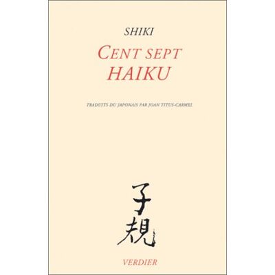 Shiki Cent Sept Haïku - Publicité Shiki Cent Sept Haïku - Publicité