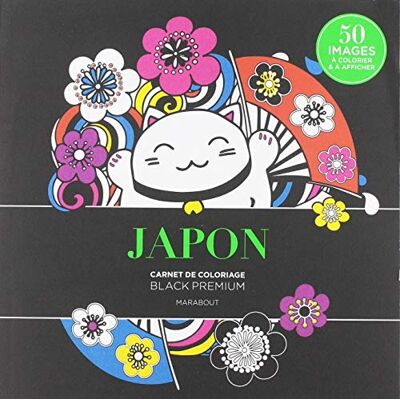 Marabout Japon : Carnet De Coloriage - Publicité Marabout Japon : Carnet De Coloriage - Publicité