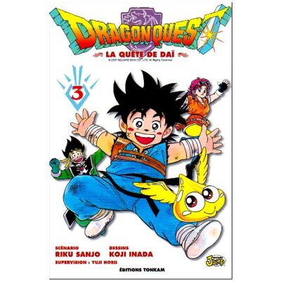 Riku Sanjô Dragon Quest : La Quête De Daï. Vol. 3 - Publicité Riku Sanjô Dragon Quest : La Quête De Daï. Vol. 3 - Publicité