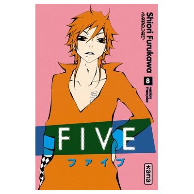 Shiori Furukawa Five. Vol. 8 - Publicité Shiori Furukawa Five. Vol. 8 - Publicité