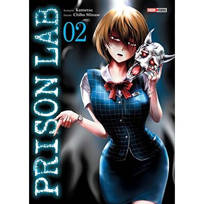 Kantetsu Prison Lab. Vol. 2 - Publicité Kantetsu Prison Lab. Vol. 2 - Publicité