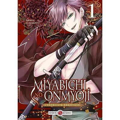 Sakura Fujimoto Miyabichi No Onmyôji : L'Exorciste Hérétique. Vol. 1 - Publicité Sakura Fujimoto Miyabichi No Onmyôji : L'Exorciste Hérétique. Vol. 1 - Publicité