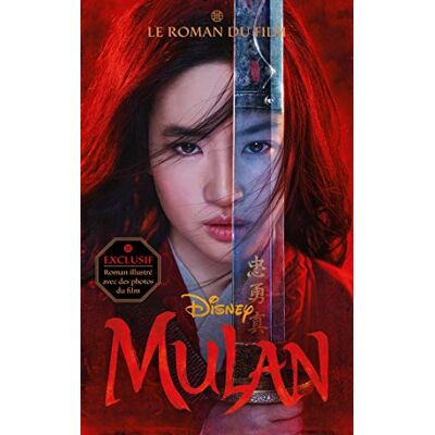 Collectif Mulan : Le Roman Du Film - Publicité Collectif Mulan : Le Roman Du Film - Publicité