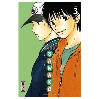 Karuho Shiina Sawako. Vol. 3 - Publicité Karuho Shiina Sawako. Vol. 3 - Publicité