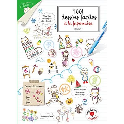 1.001 Dessins Faciles À La Japonaise - Publicité 1.001 Dessins Faciles À La Japonaise - Publicité