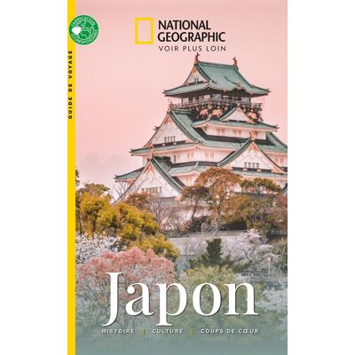 Japon - Publicité Japon - Publicité