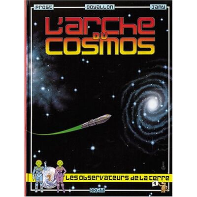 Collectif L'Arche Du Cosmos - Album 1 - Publicité Collectif L'Arche Du Cosmos - Album 1 - Publicité