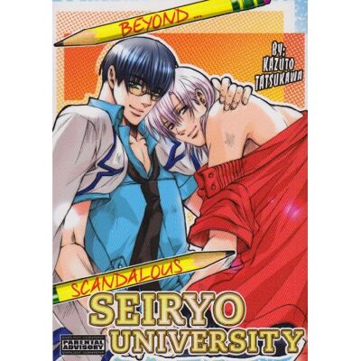 Kazuto Tatsukawa Beyond Scandalous Seiryo University: (Scandalous Seiryo University) - Publicité Kazuto Tatsukawa Beyond Scandalous Seiryo University: (Scandalous Seiryo University) - Publicité