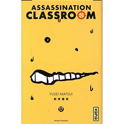 Assassination Classroom. Vol. 17 - Publicité Assassination Classroom. Vol. 17 - Publicité