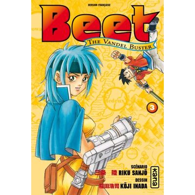 Riku Sanjô Beet : The Vandel Buster. Vol. 3 - Publicité Riku Sanjô Beet : The Vandel Buster. Vol. 3 - Publicité