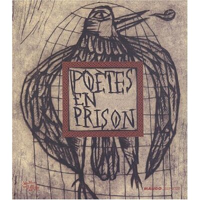 Andre Poètes En Prison - Publicité Andre Poètes En Prison - Publicité