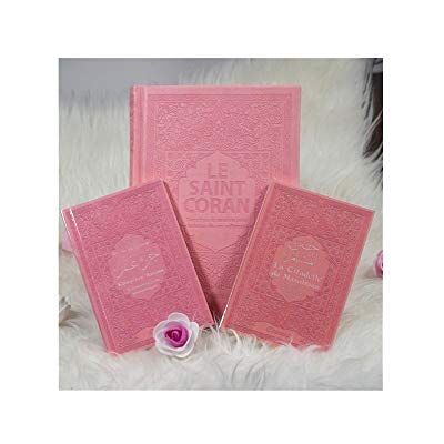 Pack Cadeau Pour Femme Musulmane - Rose Claire : Le Saint Coran, Chapitre Amma Et La Citadelle Du Musulman (3 Livres En Français-Arabe-Phonétique) - Publicité Pack Cadeau Pour Femme Musulmane - Rose Claire : Le Saint Coran, Chapitre Amma Et La Citadelle Du Musulman (3 Livres En Français-Arabe-Phonétique) - Publicité