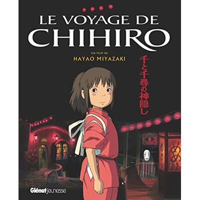 Le Voyage De Chihiro : Album Du Film - Publicité Le Voyage De Chihiro : Album Du Film - Publicité