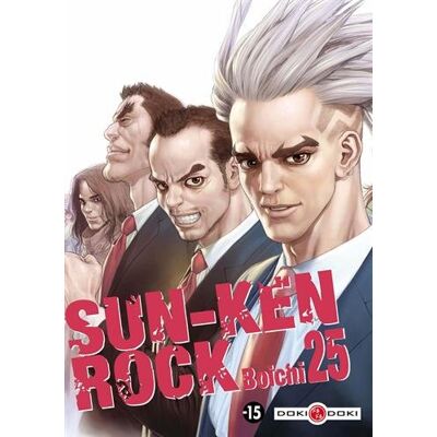 Boichi Sun-Ken Rock. Vol. 25 - Publicité Boichi Sun-Ken Rock. Vol. 25 - Publicité