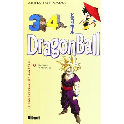 Akira Toriyama Dragon Ball. Vol. 34. Le Combat Final De Sangoku - Publicité Akira Toriyama Dragon Ball. Vol. 34. Le Combat Final De Sangoku - Publicité