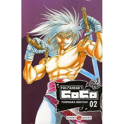 Hideyuki Yonehara Full Ahead ! Coco. Vol. 2 - Publicité Hideyuki Yonehara Full Ahead ! Coco. Vol. 2 - Publicité