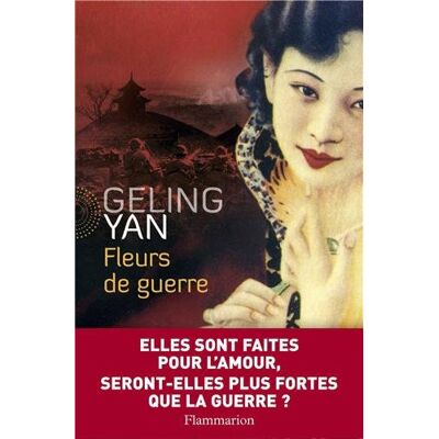 Geling Yan Fleurs De Guerre - Publicité Geling Yan Fleurs De Guerre - Publicité