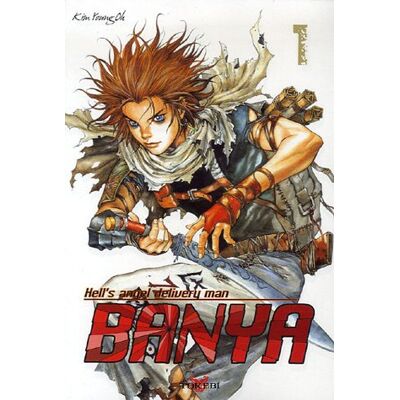 Kim Young-Oh Banya : Hell'S Angel Delivery Man. Vol. 1 - Publicité Kim Young-Oh Banya : Hell'S Angel Delivery Man. Vol. 1 - Publicité