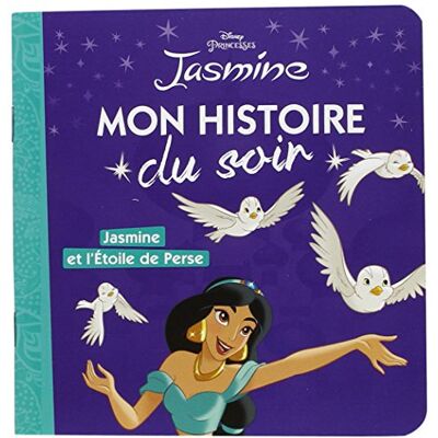 Jasmine Et L'Étoile De Perse - Publicité Jasmine Et L'Étoile De Perse - Publicité