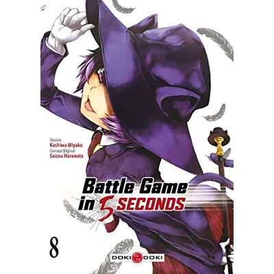 Battle Game In 5 Seconds. Vol. 8 - Publicité Battle Game In 5 Seconds. Vol. 8 - Publicité