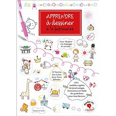 Kamo Apprendre À Dessiner À La Japonaise - Publicité Kamo Apprendre À Dessiner À La Japonaise - Publicité