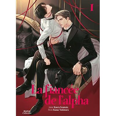 Kaoru Iwamoto La Fiancée De L'Alpha. Vol. 1 - Publicité Kaoru Iwamoto La Fiancée De L'Alpha. Vol. 1 - Publicité