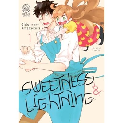 Gido Amagakure Sweetness & Lightning. Vol. 1 - Publicité Gido Amagakure Sweetness & Lightning. Vol. 1 - Publicité