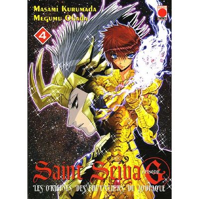 Masami Kurumada Saint Seiya, Épisode G : Les Origines Des Chevaliers Du Zodiaque. Vol. 4 - Publicité Masami Kurumada Saint Seiya, Épisode G : Les Origines Des Chevaliers Du Zodiaque. Vol. 4 - Publicité