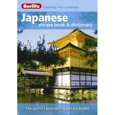 Berlitz: Japanese Phrase Book & Dictionary (Berlitz Phrasebooks) - Publicité Berlitz: Japanese Phrase Book & Dictionary (Berlitz Phrasebooks) - Publicité