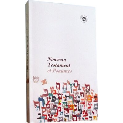 Bibli'O Nouveau Testament Et Psaumes : Dans La Version Parole De Vie - Publicité Bibli'O Nouveau Testament Et Psaumes : Dans La Version Parole De Vie - Publicité