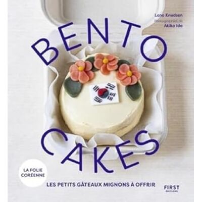 Lene Knudsen Bento Cakes : Les Petits Gâteaux Mignons À Offrir : La Folie Coréenne - Publicité Lene Knudsen Bento Cakes : Les Petits Gâteaux Mignons À Offrir : La Folie Coréenne - Publicité