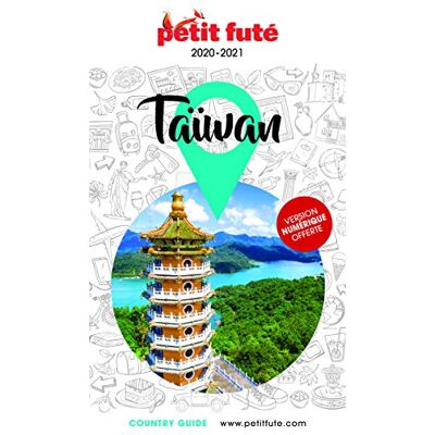 Taïwan : 2020-2021 - Publicité Taïwan : 2020-2021 - Publicité