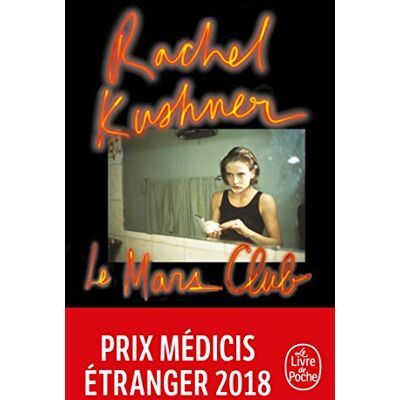 Le Mars Club - Publicité Le Mars Club - Publicité