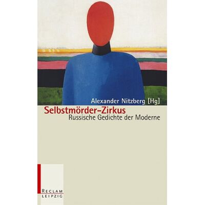 Alexander Nitzberg Selbstmörder-Zirkus - Publicité Alexander Nitzberg Selbstmörder-Zirkus - Publicité