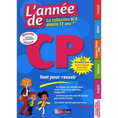 Collectif L'Année De Cp : Tout Pour Réussir - Publicité Collectif L'Année De Cp : Tout Pour Réussir - Publicité