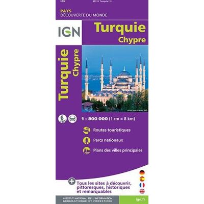 Turkey / Cyprus: Ign.E.P.85131 - Publicité Turkey / Cyprus: Ign.E.P.85131 - Publicité