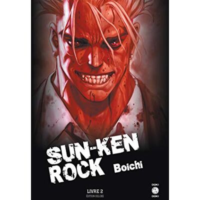 Sun-Ken Rock. Livre 2 - Publicité Sun-Ken Rock. Livre 2 - Publicité