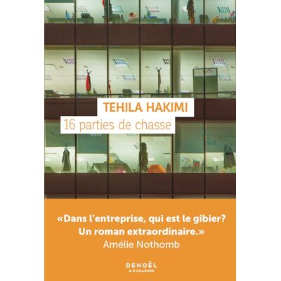 Tehila Hakimi 16 Parties De Chasse - Publicité Tehila Hakimi 16 Parties De Chasse - Publicité