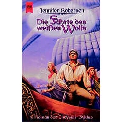 Jennifer Roberson Cheysuli-Zyklus / Die Fährte Des Weissen Wolfs: 4. Roman (Heyne Science Fiction Und Fantasy (06)) - Publicité Jennifer Roberson Cheysuli-Zyklus / Die Fährte Des Weissen Wolfs: 4. Roman (Heyne Science Fiction Und Fantasy (06)) - Publicité