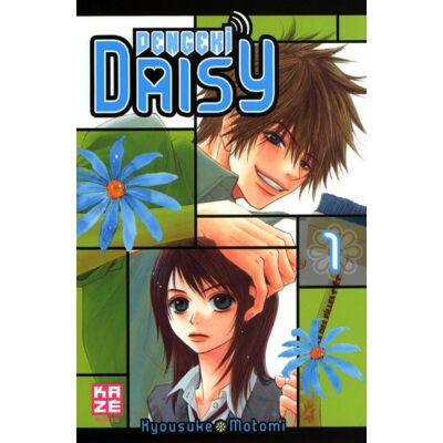 Kyousuke Motomi Dengeki Daisy. Vol. 1 - Publicité Kyousuke Motomi Dengeki Daisy. Vol. 1 - Publicité